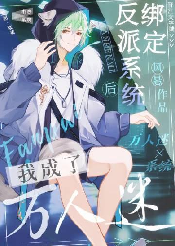 从急诊科开始的全能医生