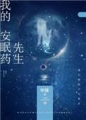 哪里可以买到吗