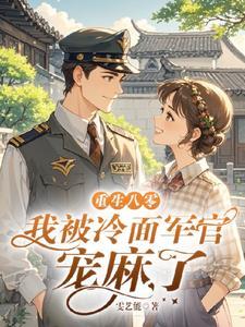 跟二婚老公离婚后再找前夫行吗