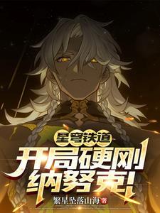 画家阮梅