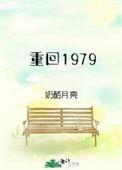 带妻女逆袭人生短剧