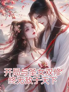 终无敌于天下 桃之依