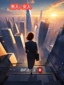 小孩宠物化