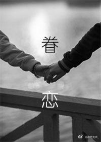 我的直播间通异界