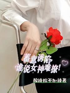 爱我好吗gI