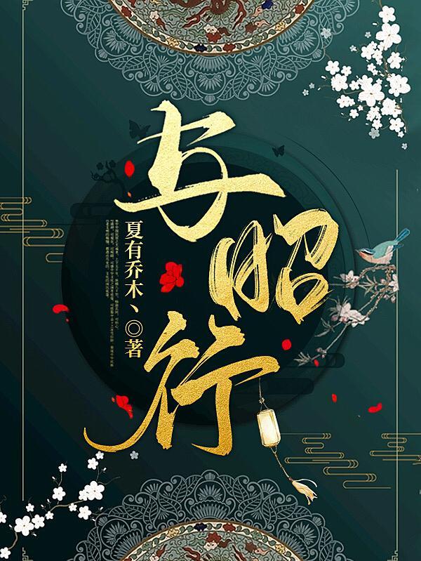 往生殿是干嘛的
