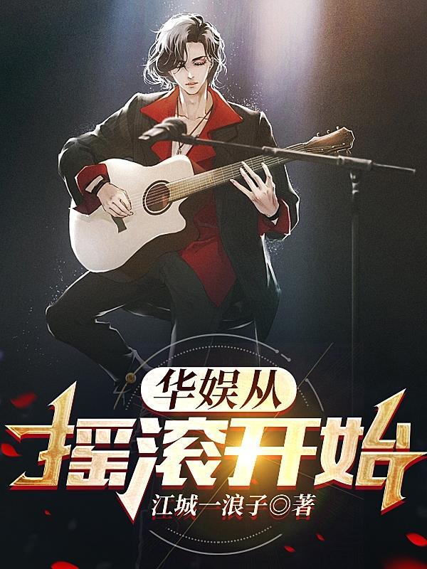 华娱1994周慧敏