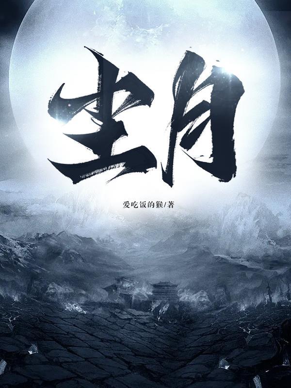 尘肺做什么检查能查出来