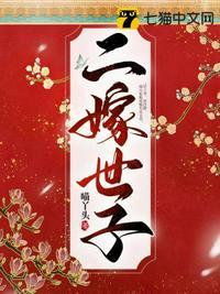 盛京小仵作陆安然母亲是谁