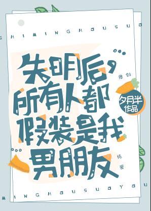 失明的人都在想什么脑筋急转弯