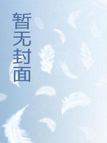 重燃2003卿云