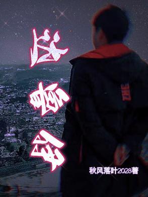 达鲁伊强度怎么样