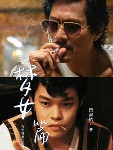 家境不好学医好吗