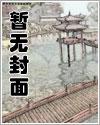 佐樱黑化佐助