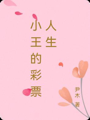 奖金的领取方式有两种