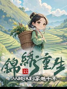 一女三男开三门