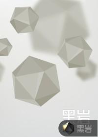 天机诡算女主角有几个