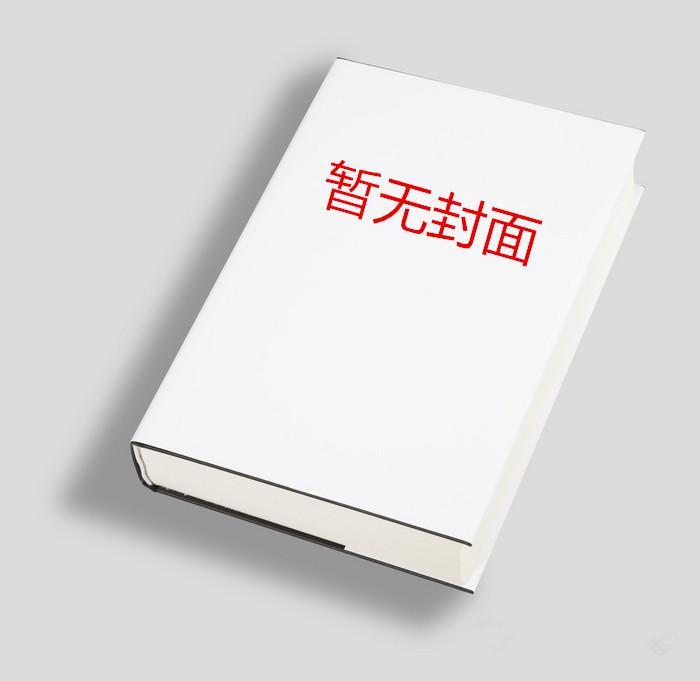 牛二狗陈小燕免费在哪