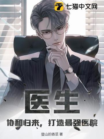 看看