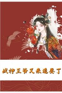 谢脁读音是什么