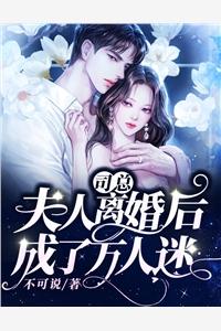赵健多少岁