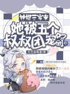 钱多多富豪