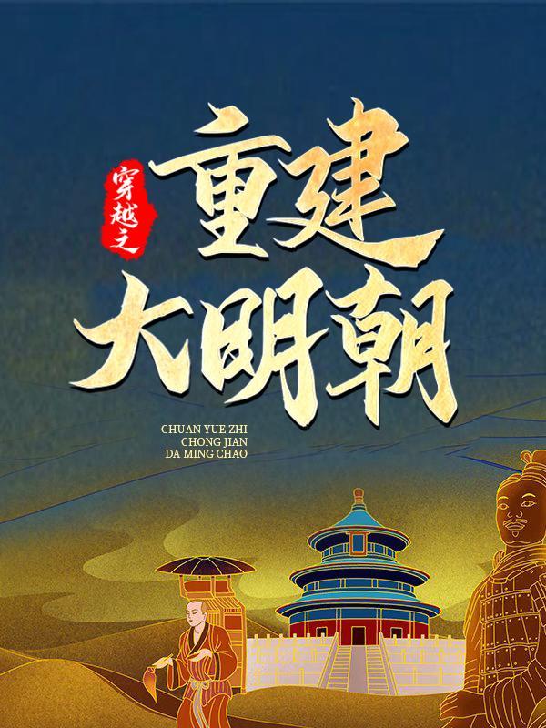 马林土菜馆
