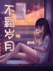 海军杨黎明