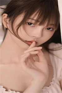 一本女主叫林清璇