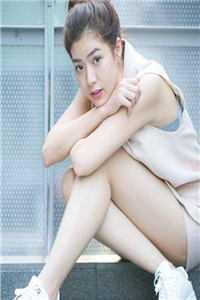 林峰肖婷