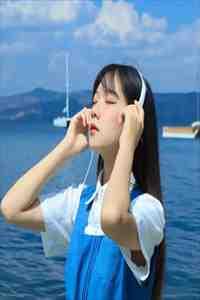 韩枫和苏