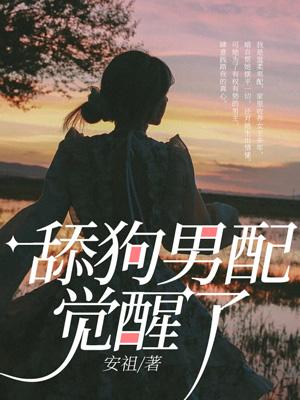 杨雪林海