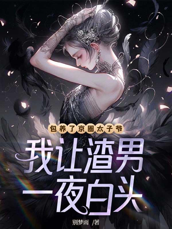 路非的最新