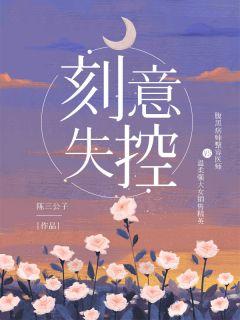 石岩花卉批发市场