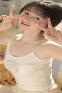 女主林清墨