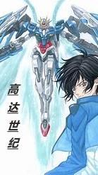 pspsd高达g世纪世界