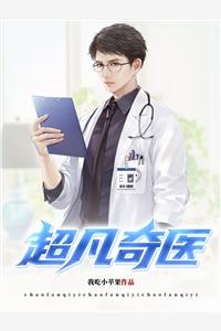 藤林杏高清壁纸