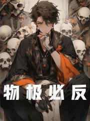 陆溍渊