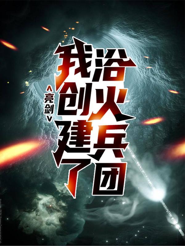 方云龙