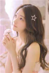 女主角白清灵