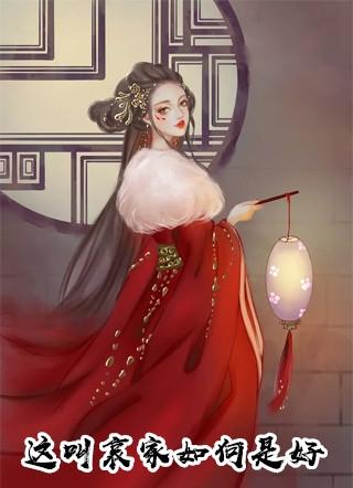 钟离温迪cp番外篇