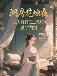 cv宋媛媛