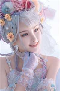 苏辰李清雪叫什么名字