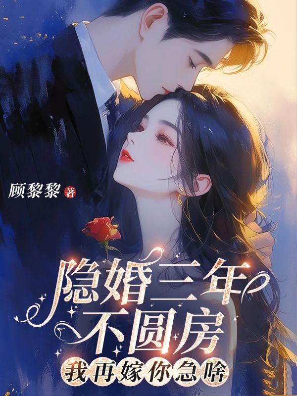 许棠七
