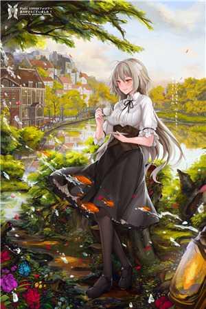 顾林峰是哪部里面的