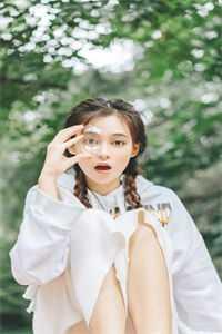 杨昭什么意思