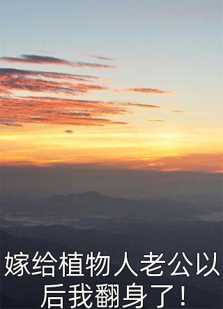徐天成1977微博