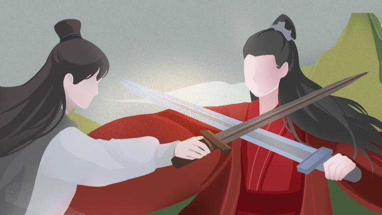 凤翎毁了吗