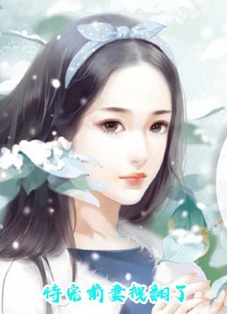 季陌