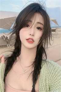 云清的